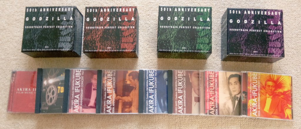 19Ghidora's tweet photo. 少し遅れたけど、自分が所有するゴジラ含む伊福部昭のCDコレクション。
色々買いそびれたものもあるけど、これからも少しずつ増やしていく所存。
#伊福部昭
#ゴジラ https://t.co/iAkYXA1xIW