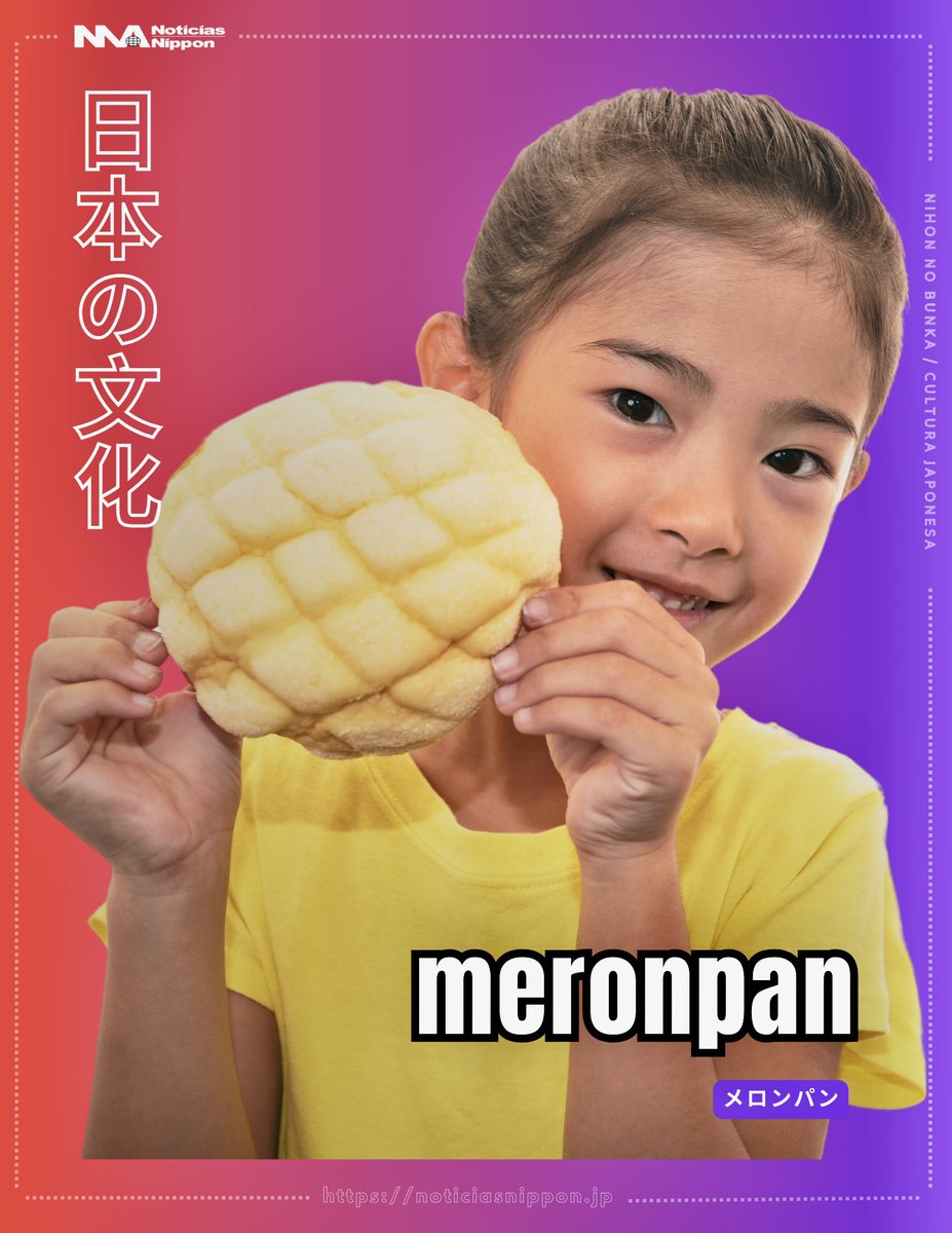 NoticiasNippon's tweet photo. [nihon no bunka] ¿cuál es el origen del popular #meronpan?

Detalles: https://t.co/dV8efjCUQG

#メロンパン
#日本の文化
#noticiasnippon 
#noticiasdejapon https://t.co/wkIXQhiR3w