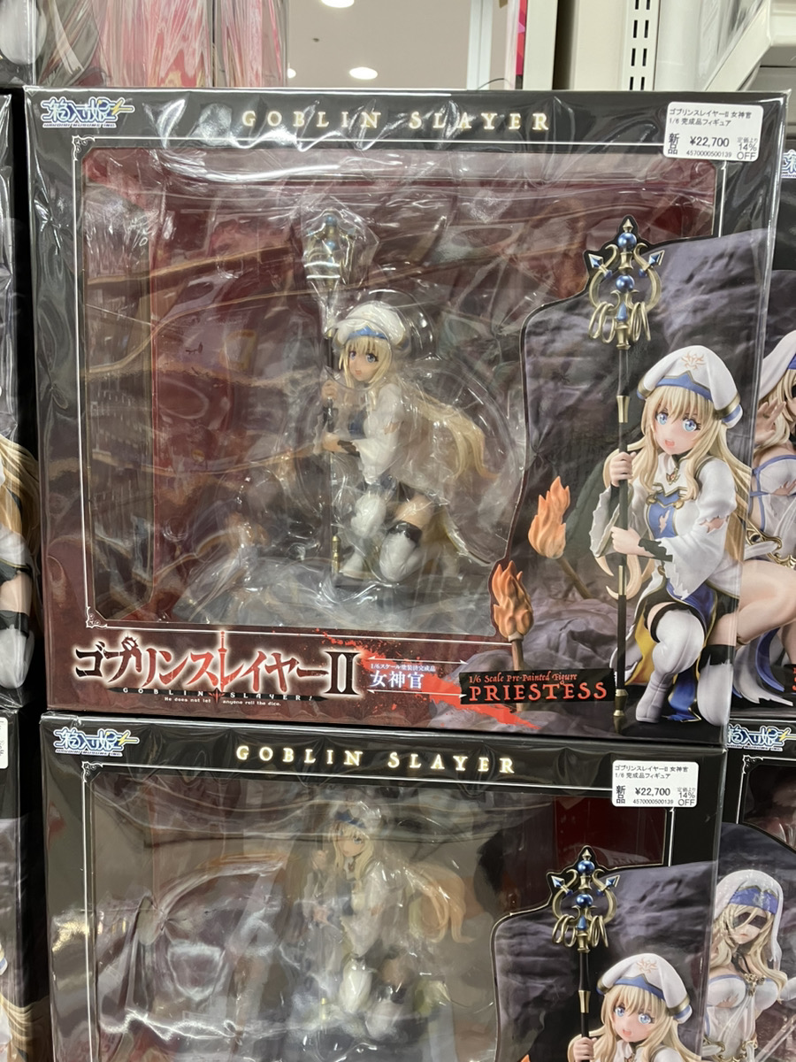 女神官(おんなしんかん) ゴブリンスレイヤーII 1/6 完成品 フィギュア