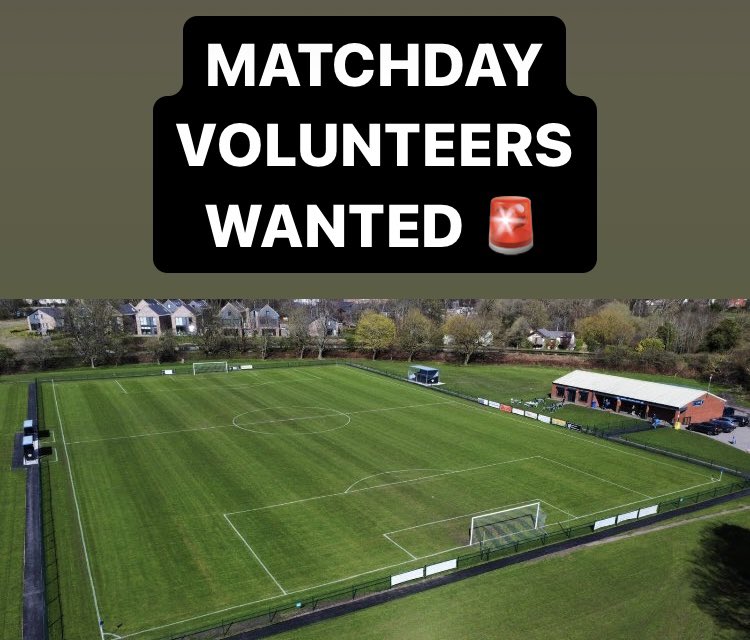 MATCH DAY VOLUNTEERS 🚨

Got spare time &amp; want to make a difference for the club?

We are looking for enthusiastic people to volunteer on match days:

✅ Stewarding &amp; Paybooth 
✅ Food &amp; Refreshments 

Interested? Email us at…

club.info@maghullfc.co.uk