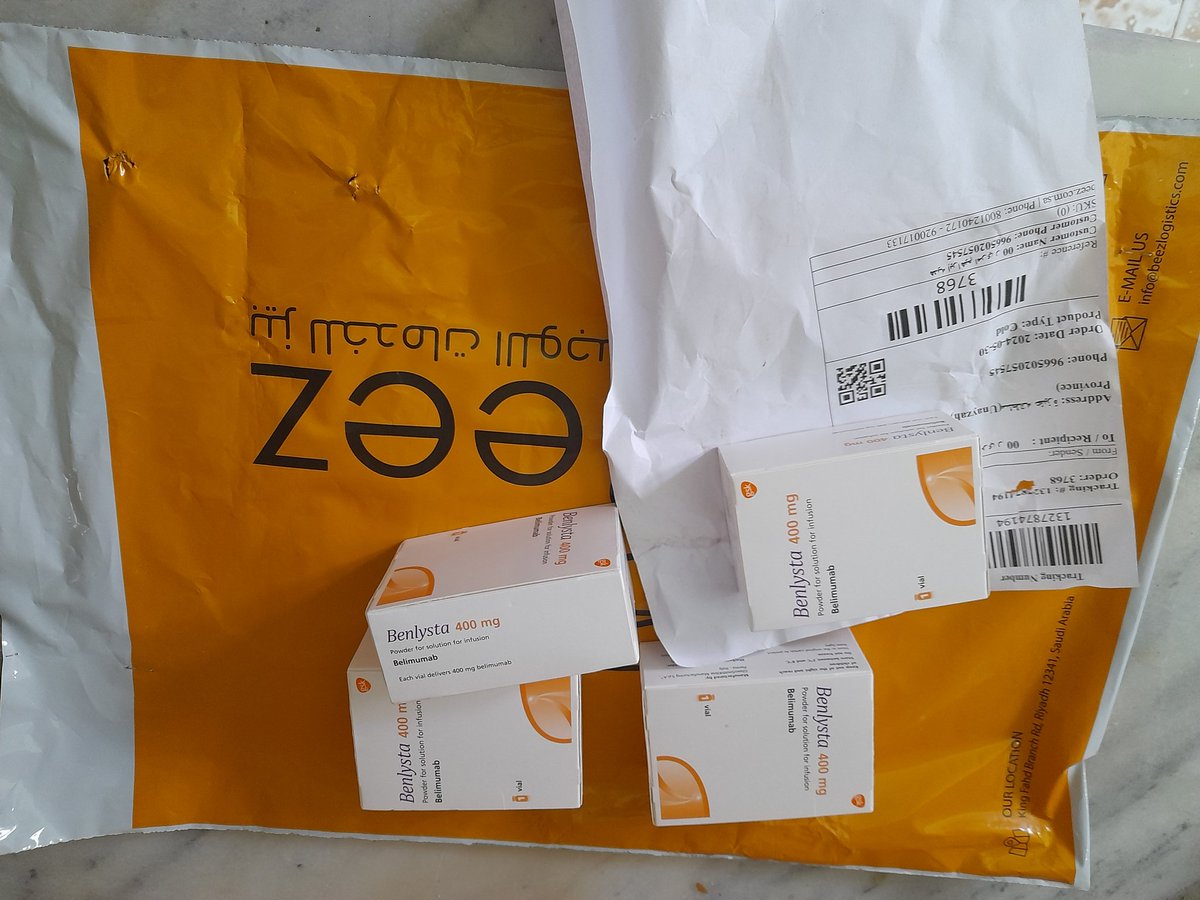 الحمدلله دائما وابدا
وصلت اليوم دفعةمن علاج زوجتي من جمعيةالروماتيزم
شكرا بحجم السماء لهذه الجمعيةوللقائمين عليها وللسادة الداعمين جزاهم الله عنا خيرالجزاء