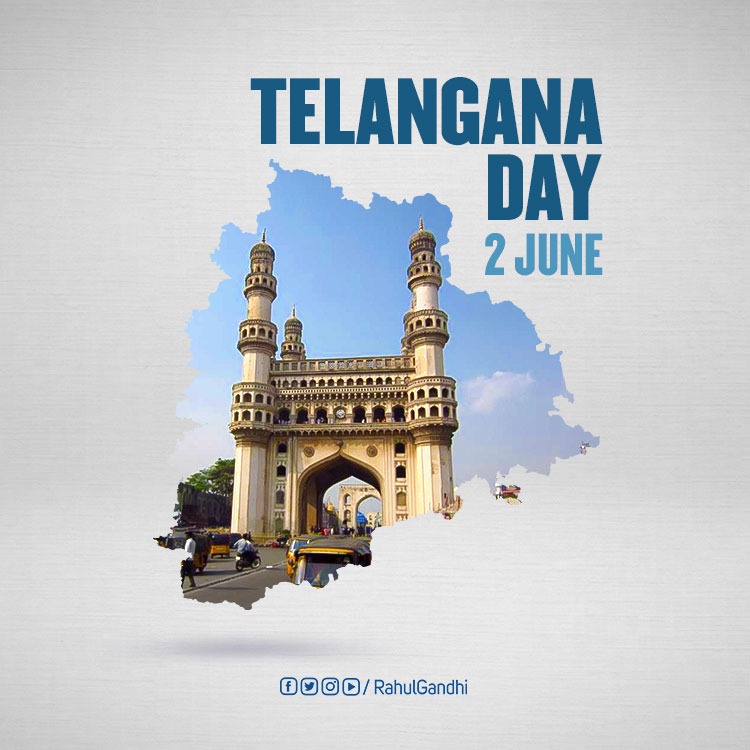 तेलंगाना के लोगों को उनके राज्य दिवस पर बधाई!
दस साल पहले, डॉ. मनमोहन सिंह और श्रीमती सोनिया गांधी के नेतृत्व में, तेलंगाना भारत का सबसे युवा राज्य बना, जिसने लाखों लोगों की आकांक्षाओं को आकार दिया। तेलंगाना आंदोलन के लिए बलिदान देने वालों को मेरी श्रद्धांजलि।
@RahulGandhi