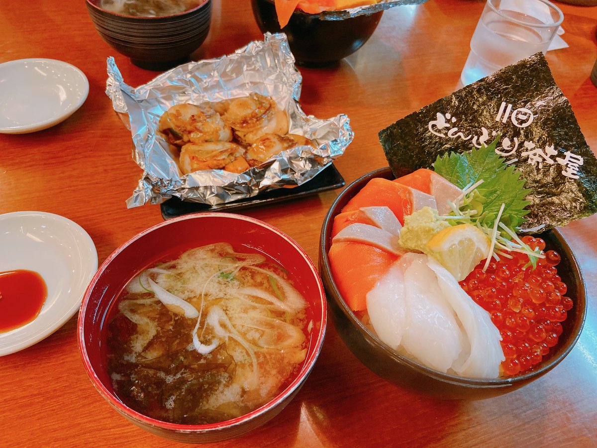 念願のラテのやつ飲めた嬉し～～～～ 