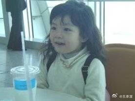 SharonWang_Fans's tweet photo. 20240601 | [Weibo Super Topic] #王承渲 (1/3)

[แปลแคปชั่น]

😈 : วันนี้เป็นวันแรกของเดือนมิถุนายน
พวกคุณตอนเด็กๆ เป็นอย่างไรกันบ้างคะ?
ภาพเหล่านี้พวกคุณเคยเห็นมาก่อนหรือเปล่า?
ขอให��มีความสุขในวันหยุดสุดสัปดาห์นะคะ

🔗https://t.co/E0rT7F9nuJ

#SharonWang #WangChengxuan https://t.co/QRRsjCKjWg
