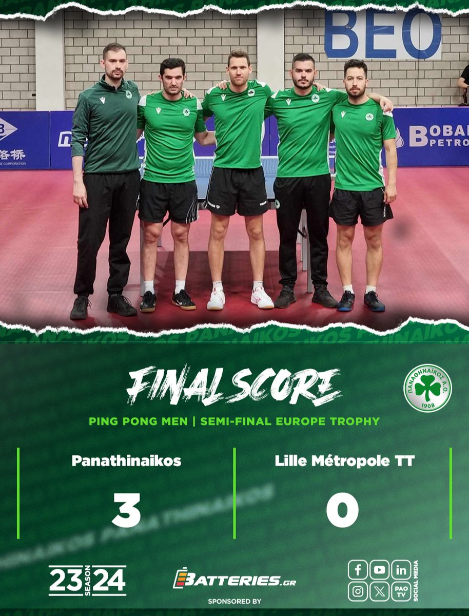 acpanathinaikos's tweet photo. ☘️🏓 Off to the Final 🔥🏆
#EuropeTrophy 

#panathinaikos - Lille Métropole TT 3-0 

#panathinaikos1908 #pingpongmen #ettu https://t.co/y2QAMDak9w