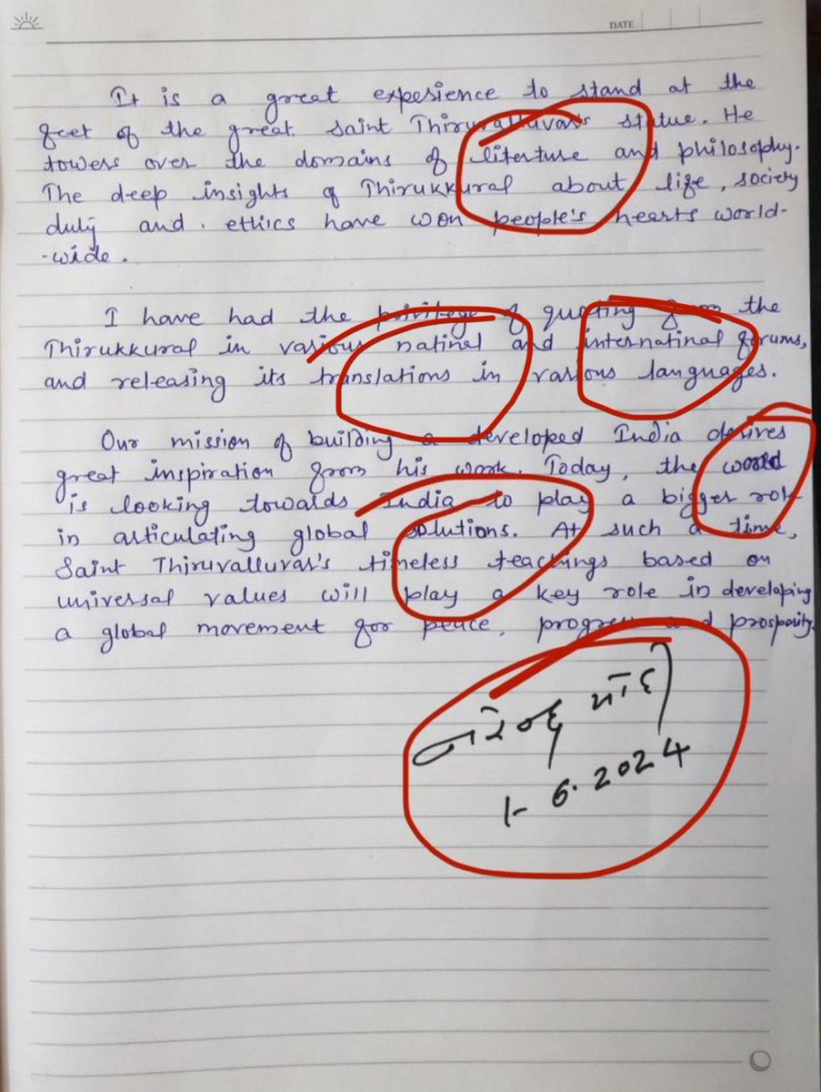मोदी जी की हैंडराइटिंग (लिखावट) खूब बदलती है 

कल वाली लेखनी की त्रुटियाँ  
<a href="/Sujata1978/">Sujata</a> ने अंकित कर दी हैं!