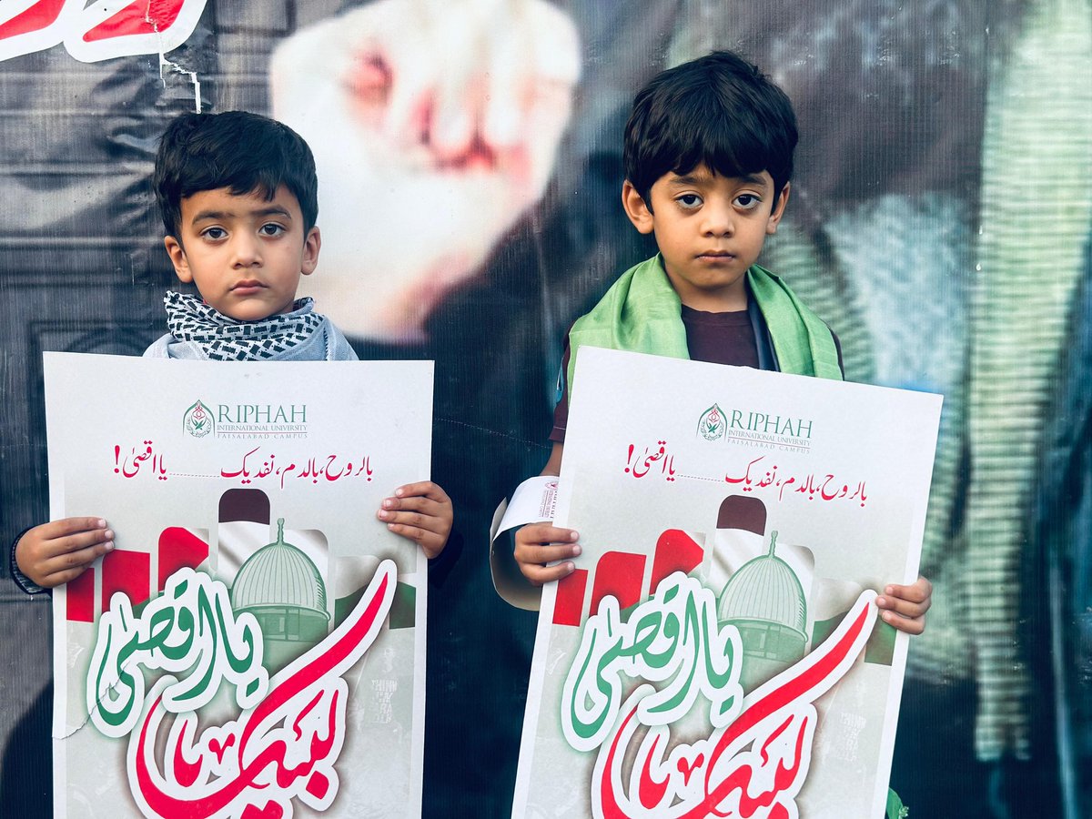 DrMahno63866229's tweet photo. Rafah's streets ran red with innocent blood. Break the silence, demand justice!#IAmAtDChowkDharna https://t.co/eQQ7DjwyC6