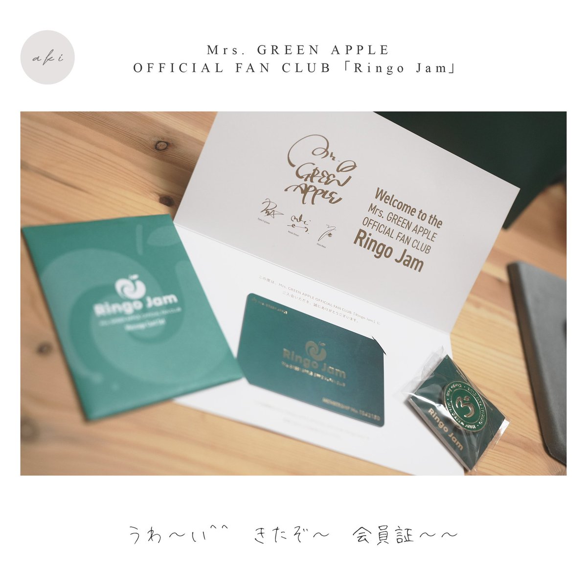 aki_create's tweet photo. 😘🎉🙌

#MrsGREENAPPLE #RingoJam #ミセス好きな人と繋がりたい https://t.co/36ZKa6gq5H