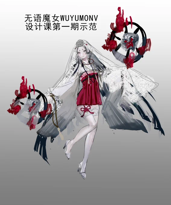 第一期设计课圆满结束!  第一期课圆满结束,感谢同学们的努力和坚持!共同进步!  后续第二期设计课将会在8月17开始招生。9月1号开始上课哦!  欢迎大家踊跃报名! 