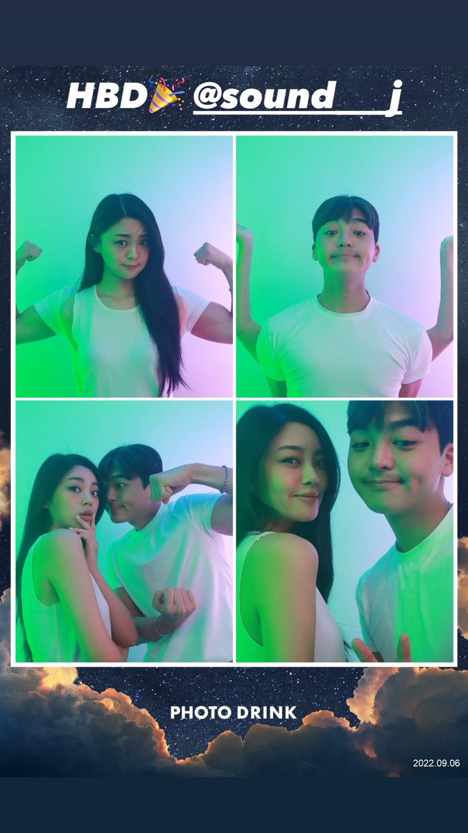 beebi_pr's tweet photo. [250602🥁Goory ins story with his sister]
HBD 🎉

#PurpleRain #퍼플레인 #정광현 #퍼네글자 #PurIn4Letters https://t.co/FolI1O6cXN
