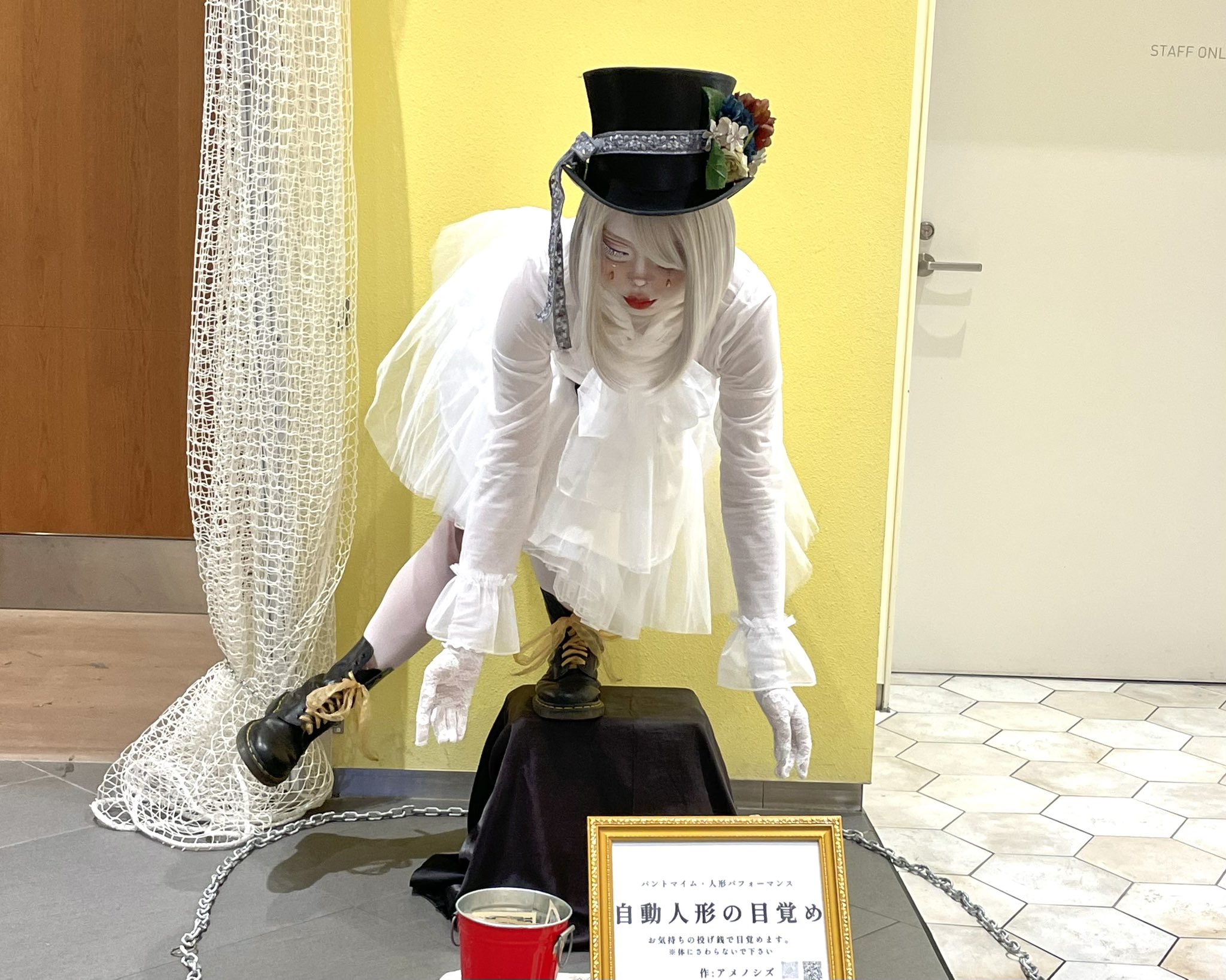 やまちゃん on X: 