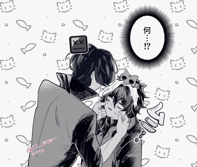 広光兄弟

とても疲れている伽羅ちゃんたまに弟のほっぺむにむにしてそう 