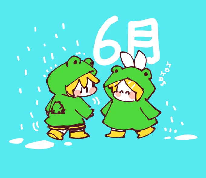 6月になってました 