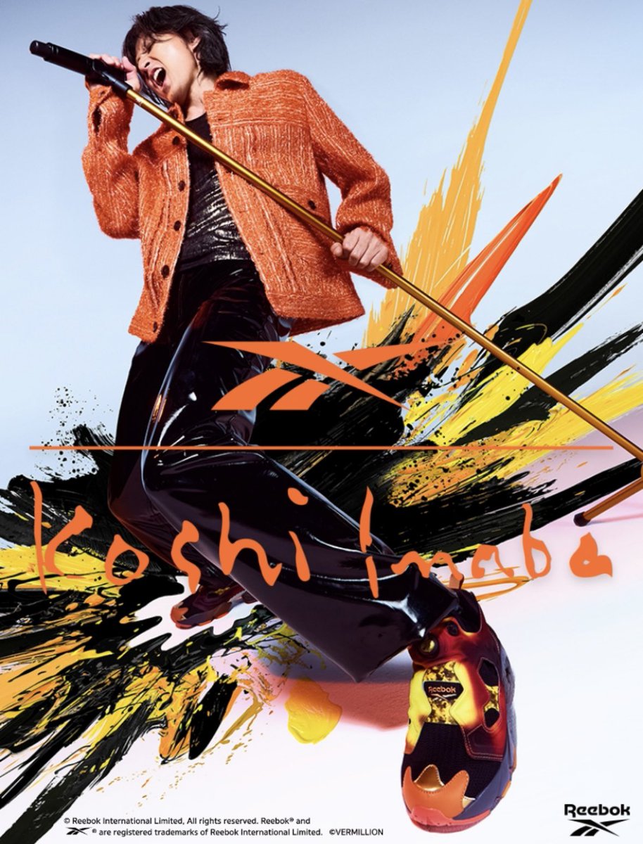 𝐔𝐏 𝐓𝐎 𝐃𝐀𝐓𝐄 on X: 