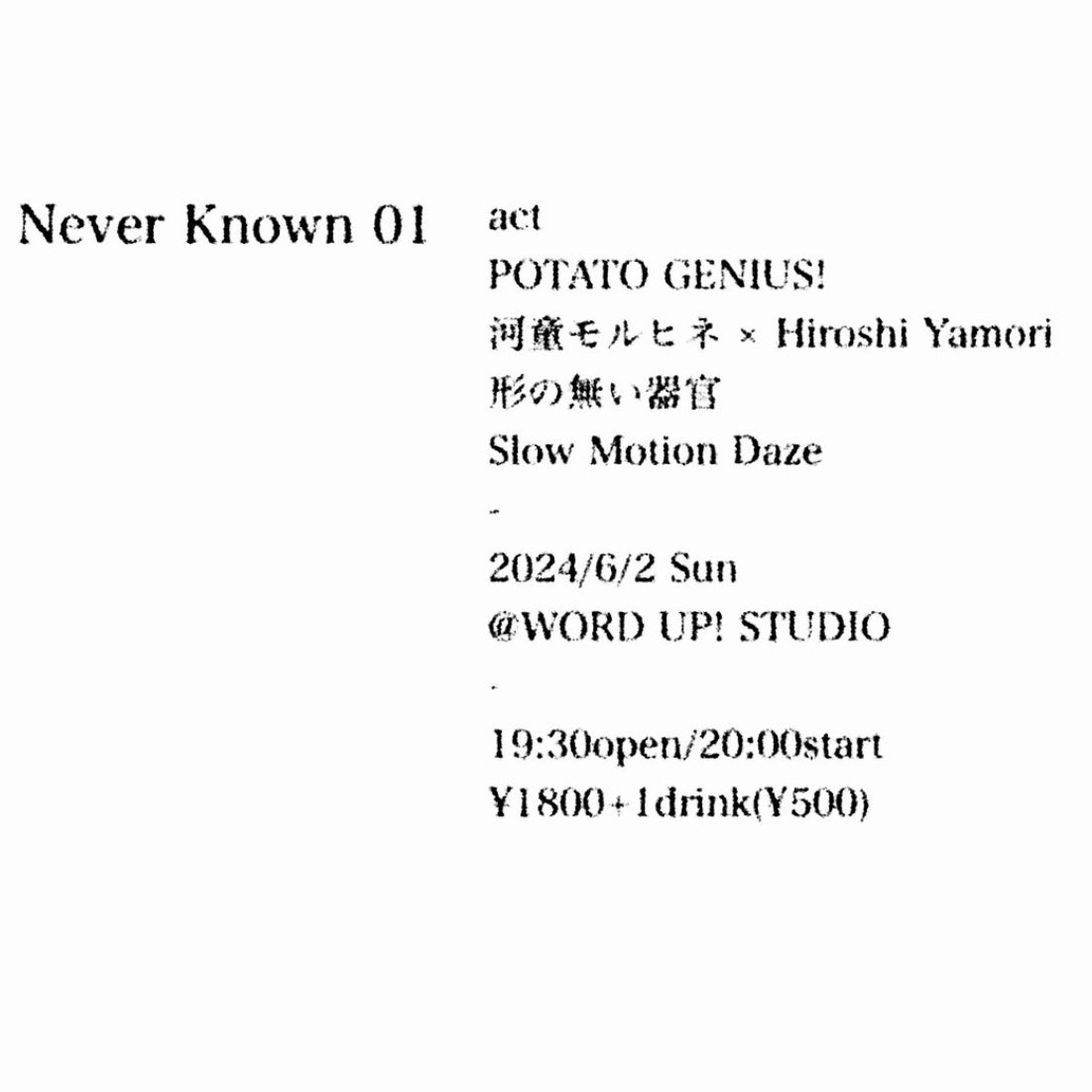 POTATO GENIUS! tweet media