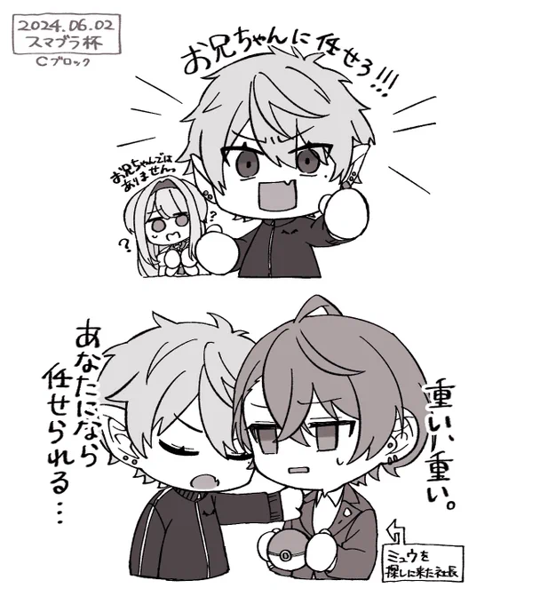 #kuzuArt #栞葉書 #加画美 