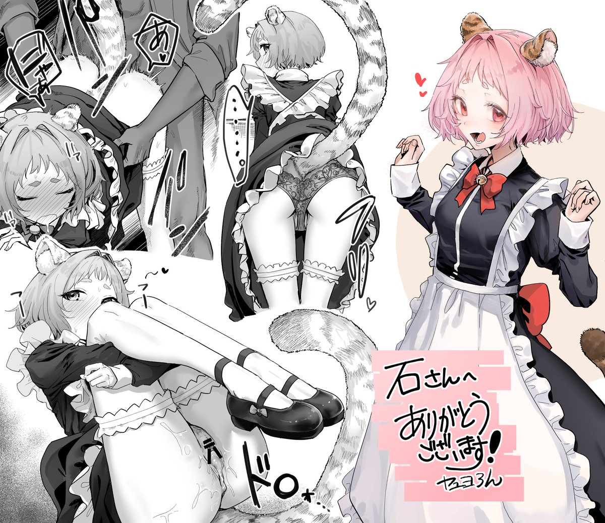 9192shi's tweet photo. @yayuyoronn 桑が描いた私のキャラクターです。本当に私の予想を超えました。とても美しくて感動しました。次回も先生に私のキャラクターを描いてもらいたいです。💖💖💖 https://t.co/vD5TqDp6cr