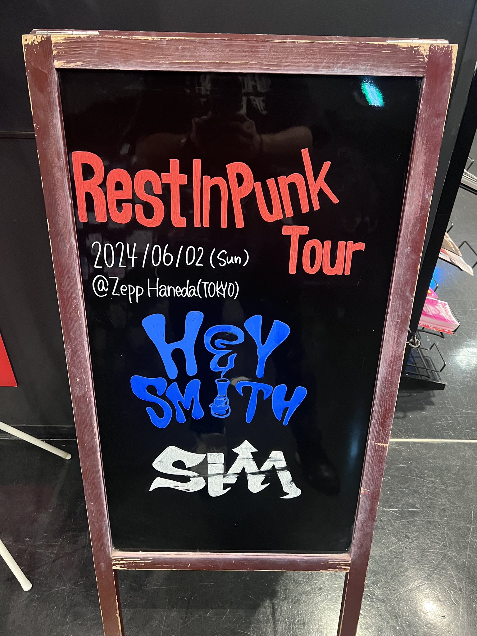 Zepp Haneda（TOKYO） on X: 