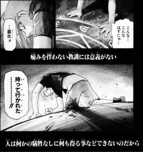 @bevel_hamana 