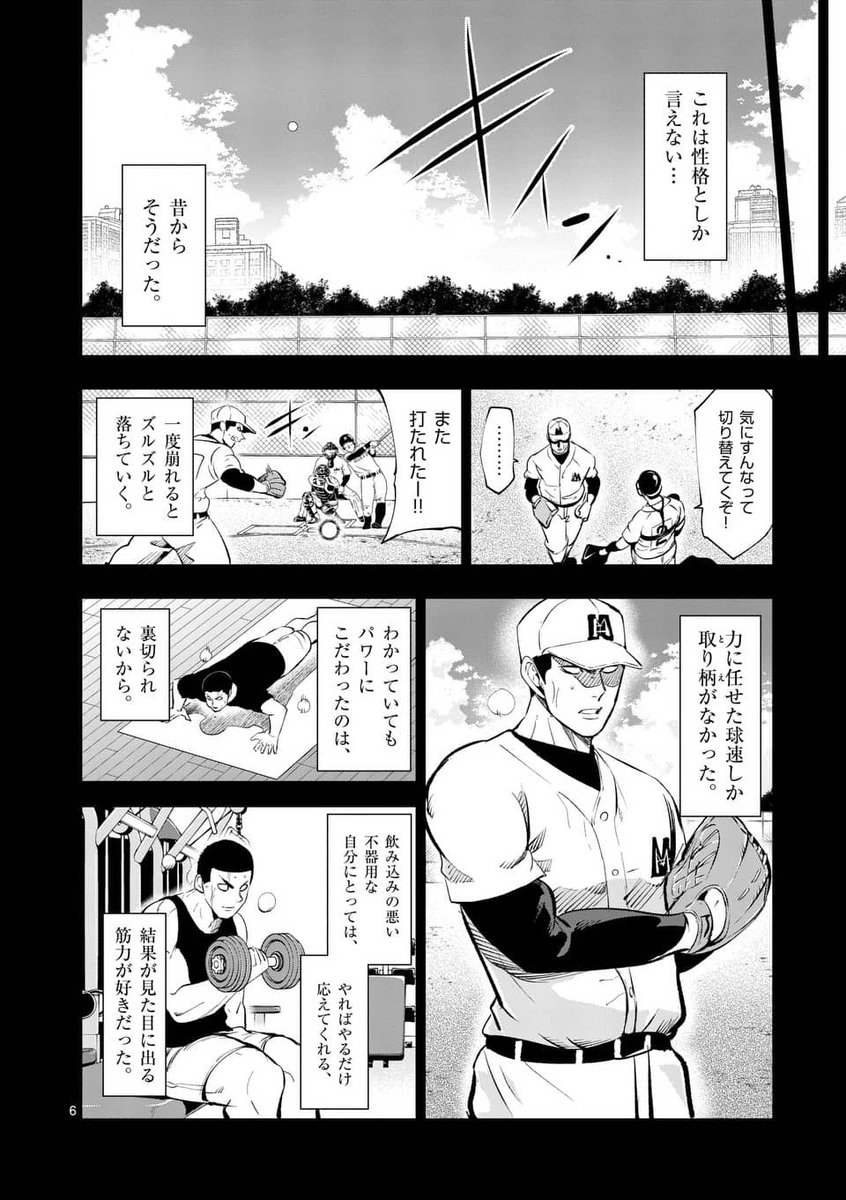 (2/5) 