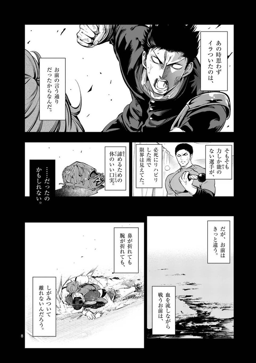 (2/5) 