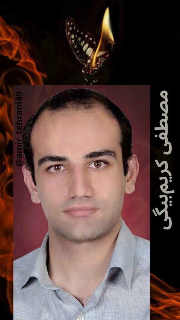 Habeh2023's tweet photo. یادم میاد به مادرش گفتند : تصور کن هرگز پسری نداشتی … 
از خشم این مردم بترس #احمدی_نژاد ! ما قاتلان بچه هامون رو به اسم و شناسنامه میشناسیم ! 
#سیرک_انتخابات 
 #مصطفی_کریم_بیگی https://t.co/AxhSpwvMEL