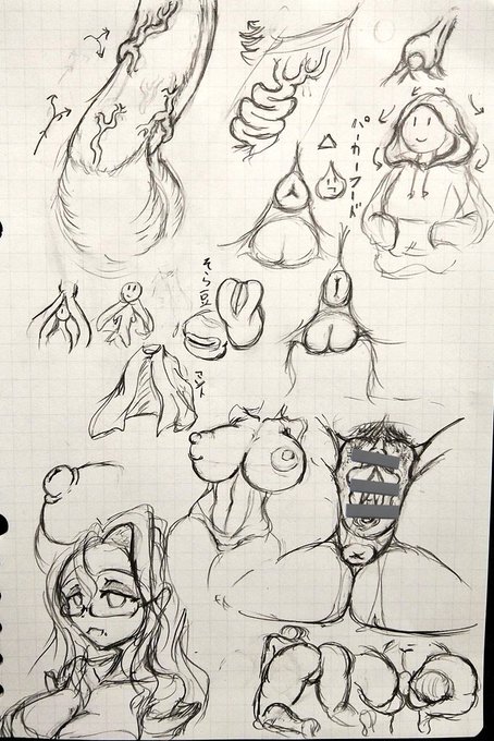 仕事&amp;スーパーリラックスタイム終了帰宅
&amp;おふぁっく落書き( 