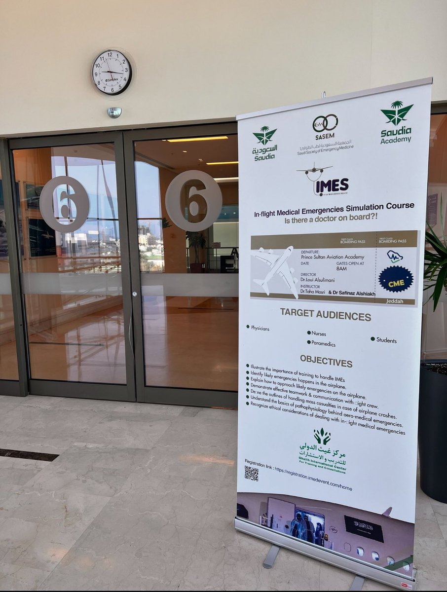 omaralhirafi1's tweet image. Thrilled to be part of this amazing course! Huge thanks to the incredible staff for making this course so enriching and enjoyable @doctorloay @drtahamasri @SafiDoctor @psaa_sbu @ghaithicenter
 #IMES_course