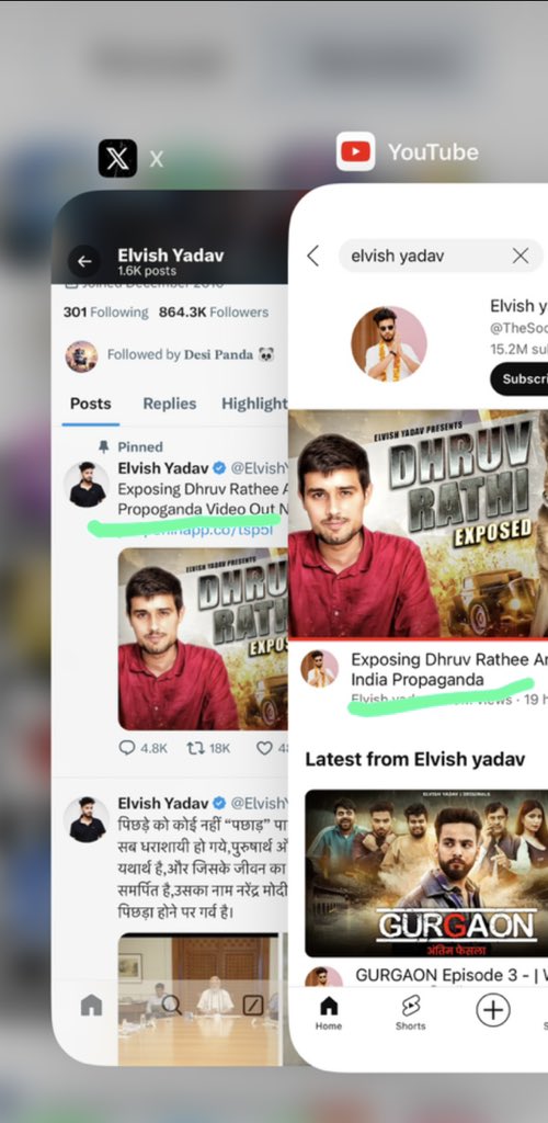 Ali hussain tweet media