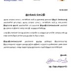 Photo by Dr.K. Jayakumar - INC (@DrJayakumarMP)