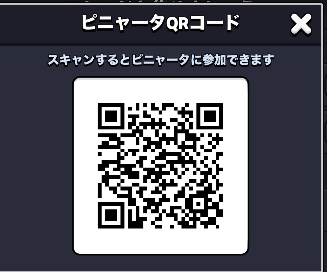 Reo054's tweet photo. あと少しで1500

#スクワットバスターズ https://t.co/zicgp9pKvR