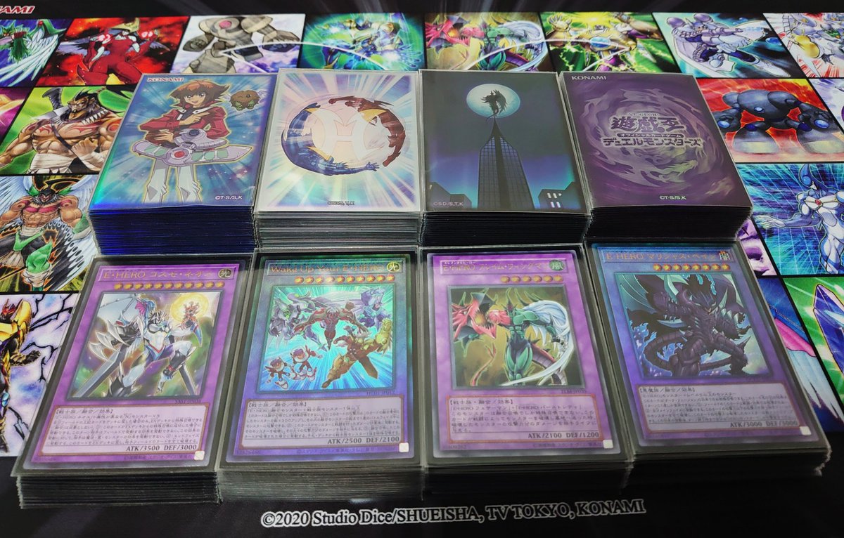 エレメンタルヒーロー