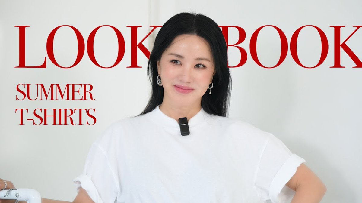 umaizingones's tweet photo. [060224] 📹 NEW YOUTUBE VIDEO 

(ENG) It's Summer! Check Out My Favorite Summer Shirts and Styles 

📺: Umaizing 엄정화TV
🔗: https://t.co/IuH98Gllcw 

#엄정화 #UhmJungHwa https://t.co/kuvvWHitXc