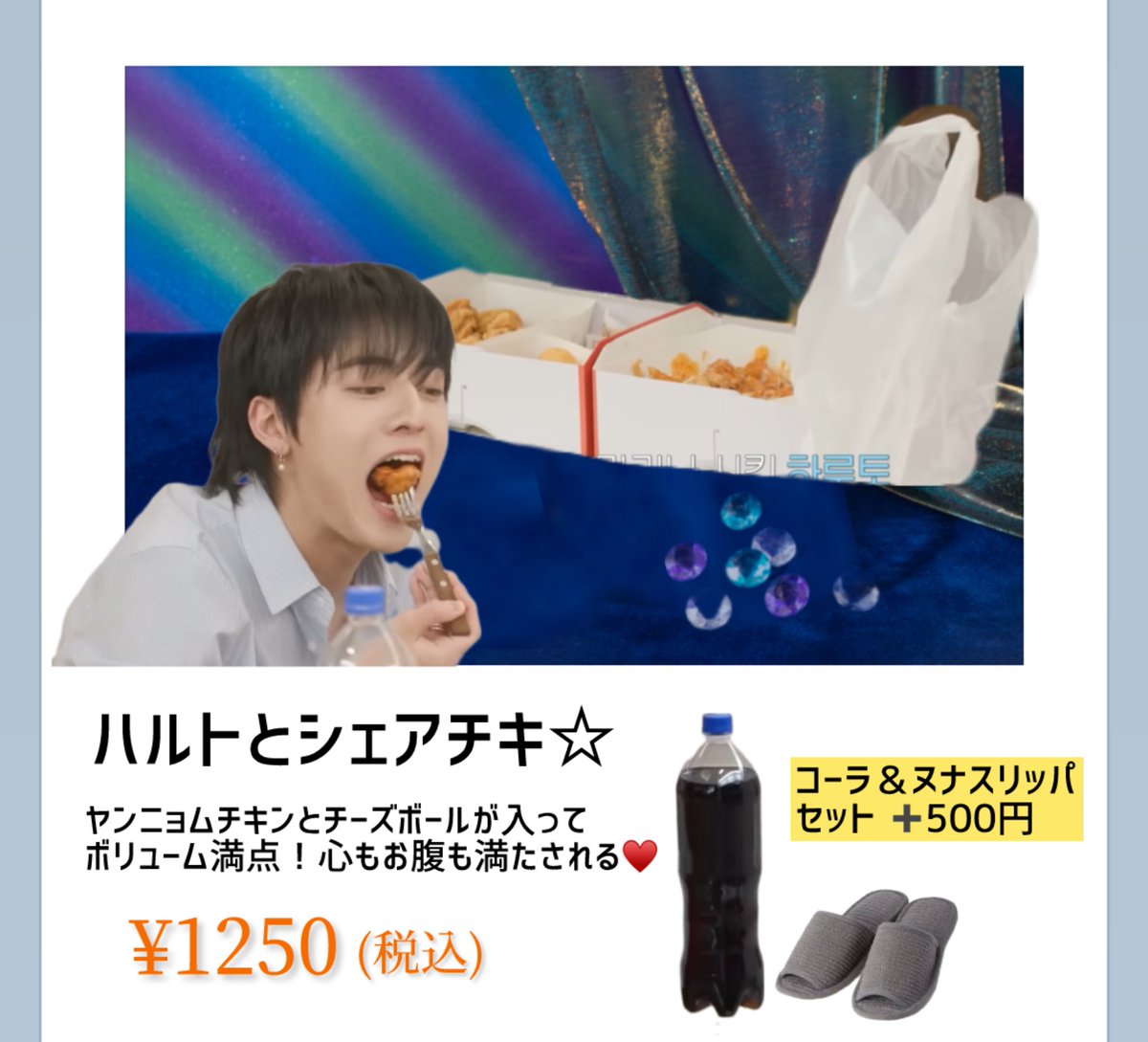 __818445's tweet photo. シャイニングソロカフェのﾒﾆｭｰどんなのだったら行くかって友達と話してて作ったんだけどどう❓
YGそろそろ私のこと雇った方がいいよね❓ https://t.co/H2HDbGNXjA