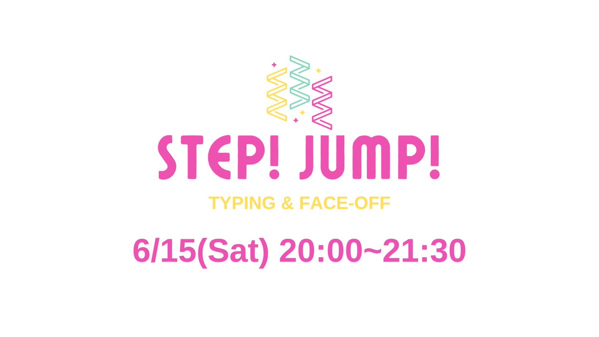 StepJump_typing's tweet photo. 【お知らせ】 
6/15(土)にWeatherTyping対戦会「Step! Jump! ♯4」を開催します！ 
今回は公式ワード1を使用したルールとなっております！
参加申請はDiscordに入るだけでOK！途中参加、途中抜けも大丈夫です！ 
参加はこちらのURLから↓
https://t.co/zy0cbV7cSd https://t.co/JWvOOF1hWB