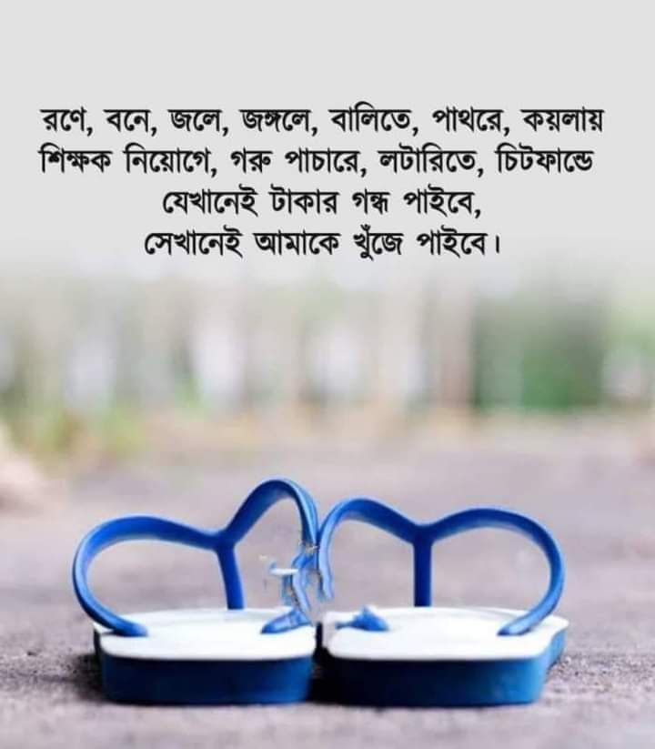 KarkunPrasanta's tweet photo. @KunalGhoshAgain https://t.co/HvRgkDjeDI