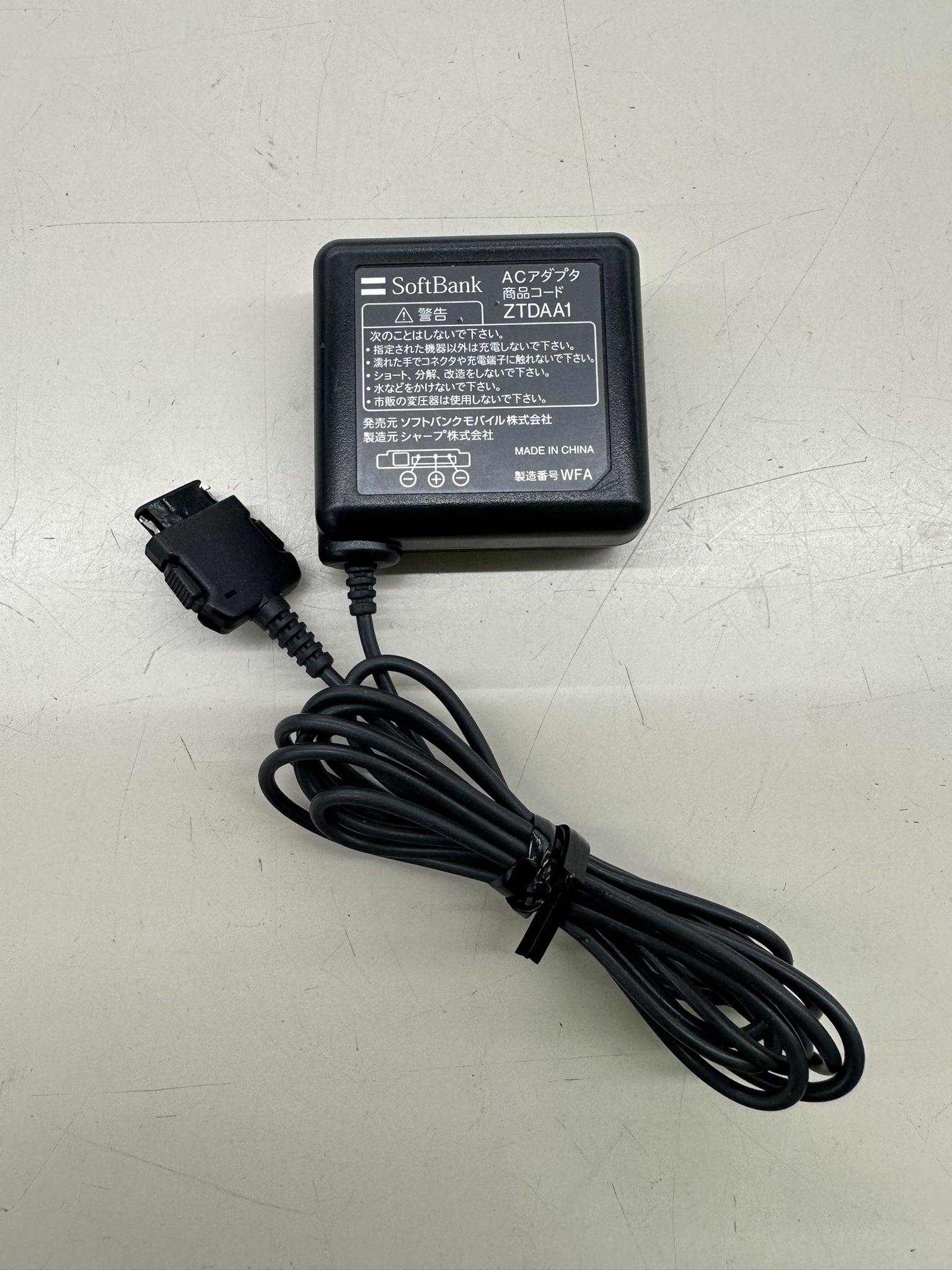 新品】ガラケー充電器 ソフトバンク ねむ ZTDAA1