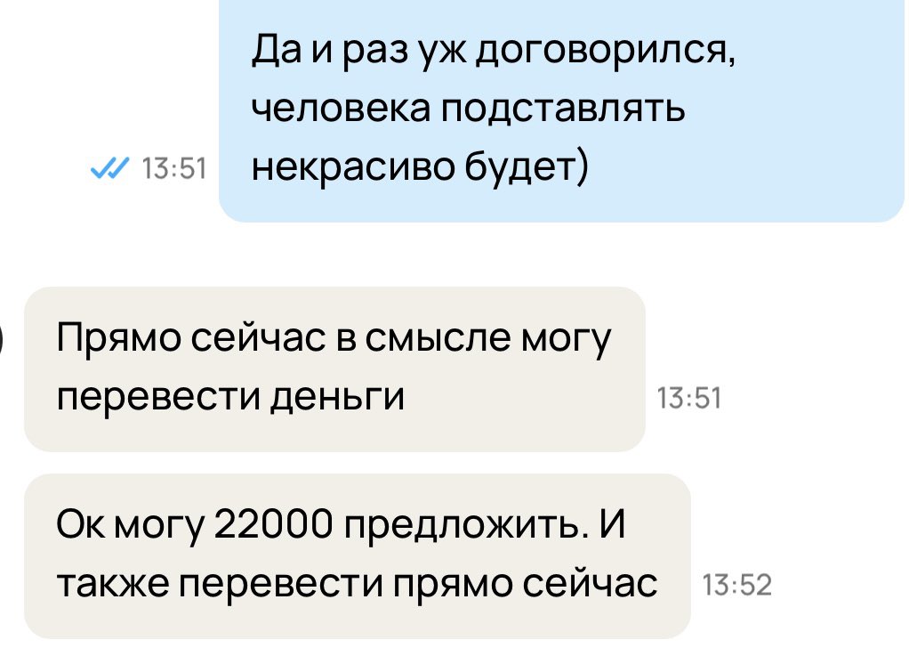 Vadim Elistratov tweet media