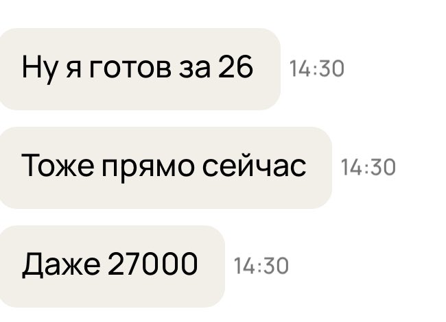 Vadim Elistratov tweet media