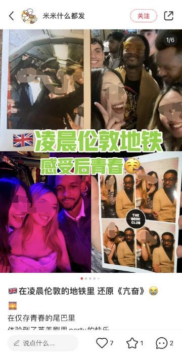 LCA176232's tweet photo. 又一位对女儿失望透顶的父亲。 https://t.co/C11cY5jLHi