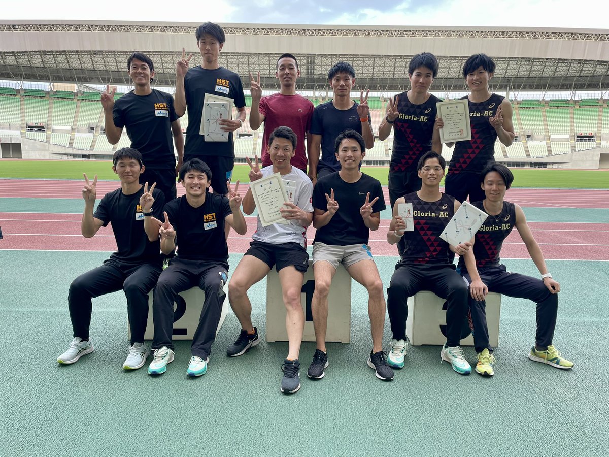 kansai_TandF's tweet photo. #関西実業団選手権
表彰の様子です👏
おめでとうございました🎉

#KANSAIPRIDE
#関西から世界へ
#驚異的 https://t.co/ZTnegn8gh8