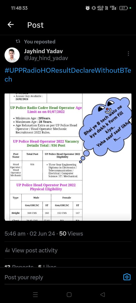 Jay_hind_yadav's tweet photo. #UPPRadioHOResultDeclareWithoutBTech #UPPRadioOperatorResultDeclare https://t.co/26Uvr8ld3k