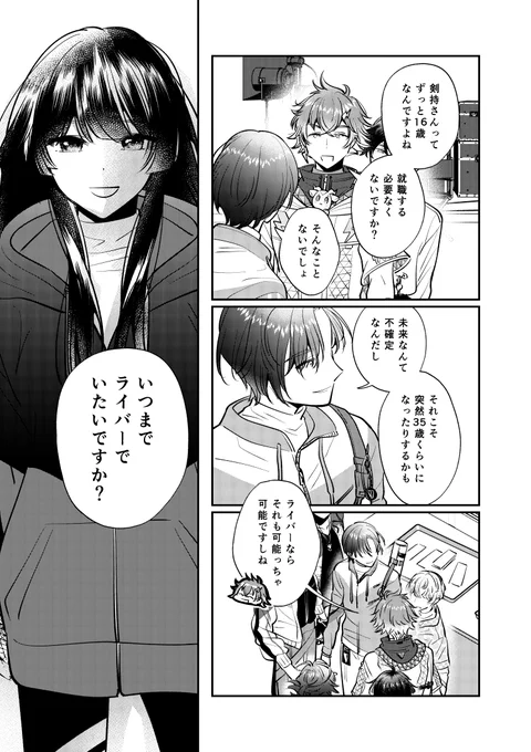 (3/4) 