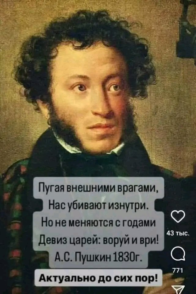 Andrey Smetanenko (@AndreySmetanen6) on Twitter photo 2024-06-02 06:21:12