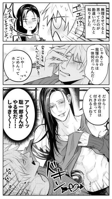 (3/4) 