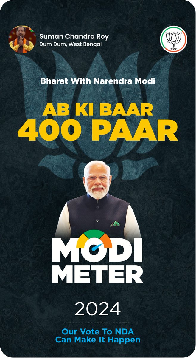 SumanChand32061's tweet image. Ab Ki Baar 400 Paar! Gauge the pulse of the nation together! Join me in predicting the number of seats NDA will win in the Elections 2024. Download the NaMo App and predict with #ModiMeter2024 nm-4.com/modimeter2024
