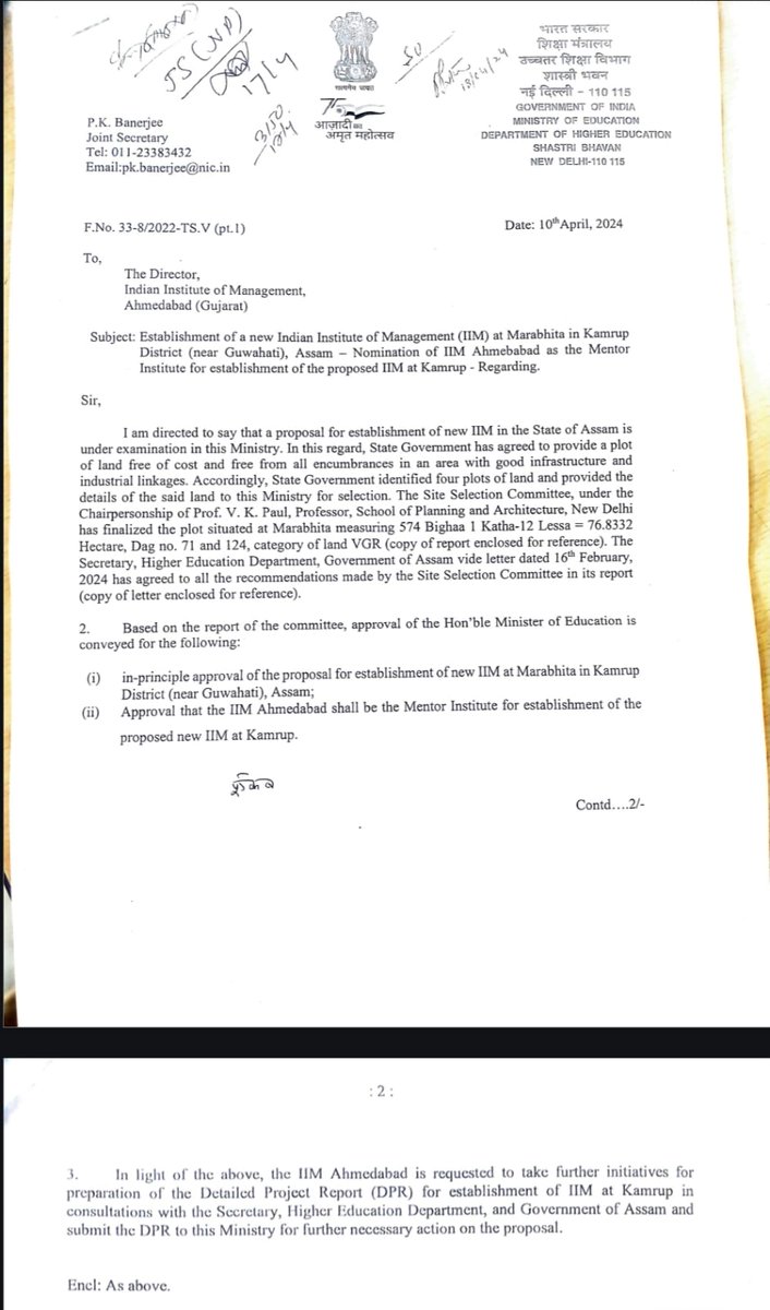 himantabiswa's tweet photo. Sharing a BIG NEWS! 

Following our request in 2023, Hon PM Shri @narendramodi ji has given a spcl gift to the people of Assam by approving an Indian Institute of Management near Guwahati, making it among the few cities to house an IIT, AIIMS, Nat’l Law Univ &amp; now IIM

1/4 https://t.co/cjDSLi4v7c