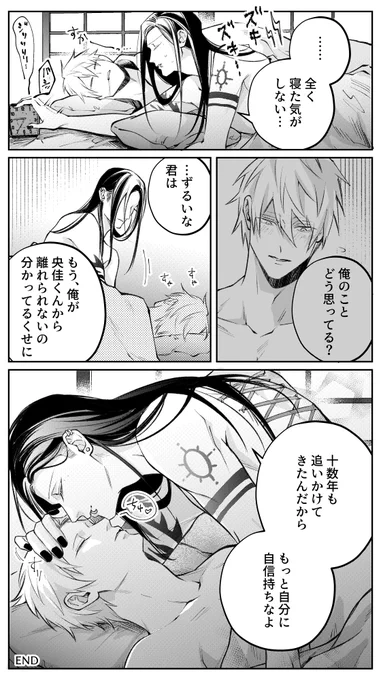 (4/4) 