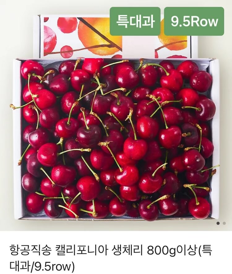 #경축_앵바_누적손님_8만명돌파

앵튜브 구독자 8만명을 기념하여 알티이벤트를 진행합니다. 
본 트윗을 알티해 주신 분들 중 한분을 추첨하여 체리를 선물로 드립니다. 

-6월 5일 00시 발표

당첨된 분께는 앵보 유튜브 구독인증을 받습니다. 

😎youtube.com/@AB_YT