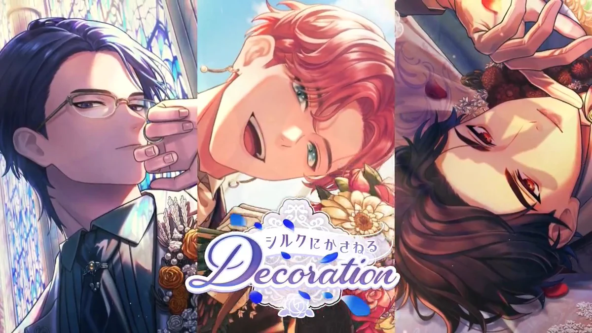 ブレイクマイケース公式【ブレマイ】 on X: 